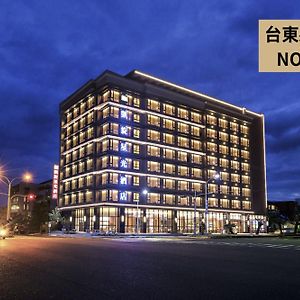 Kaishen Starlight Hotel